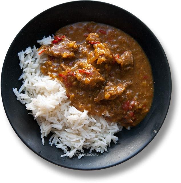 Карри с мясом